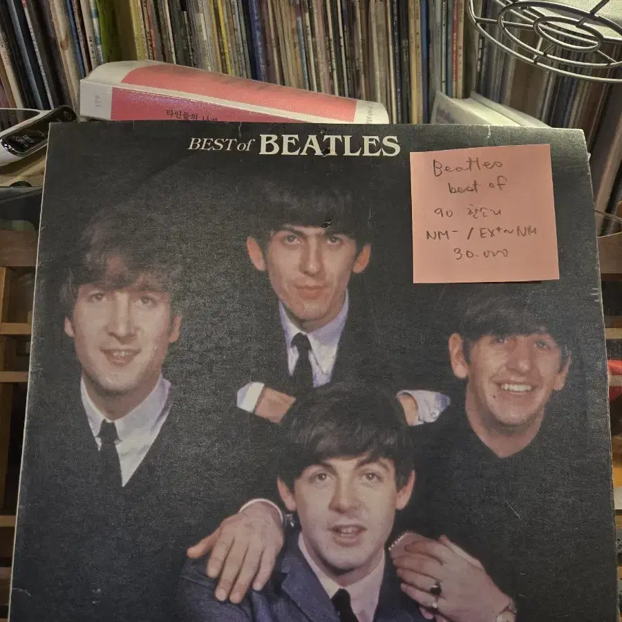 Beatles.best of.90.한소리.lp