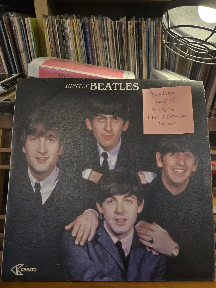 Beatles.best of.90.한소리.lp