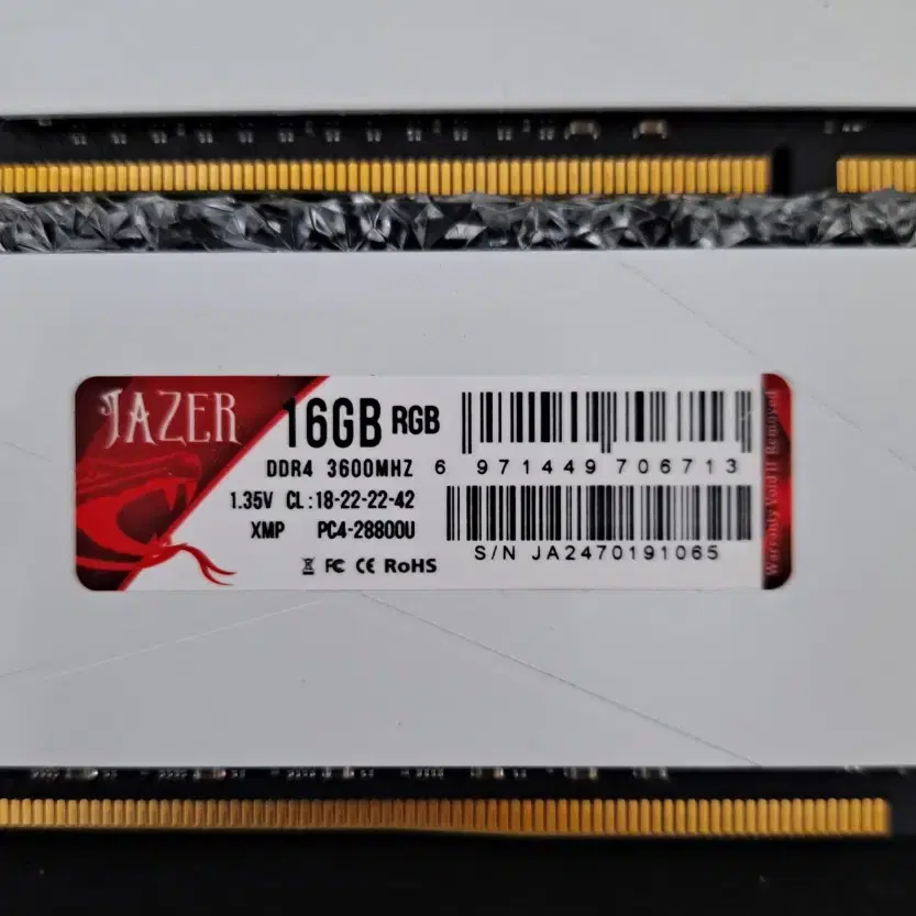 JAZER DDR4 XMP 2.0 3600MHz 32GB (삼성모듈)