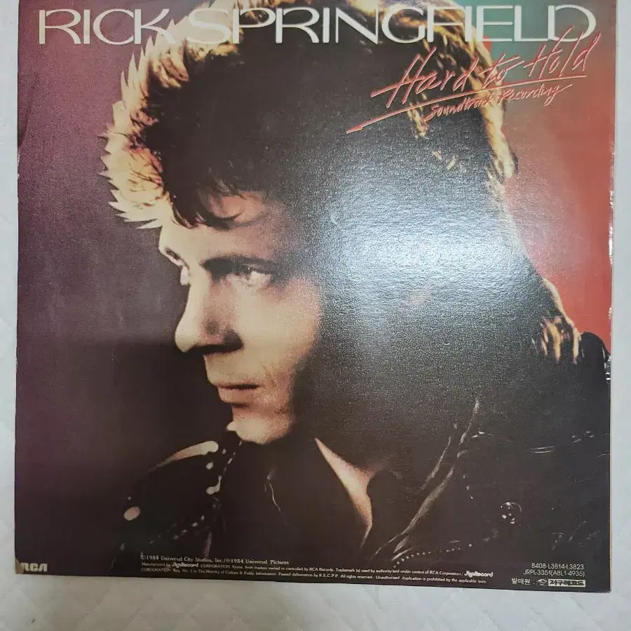 RICK SPRINGFIELD LP