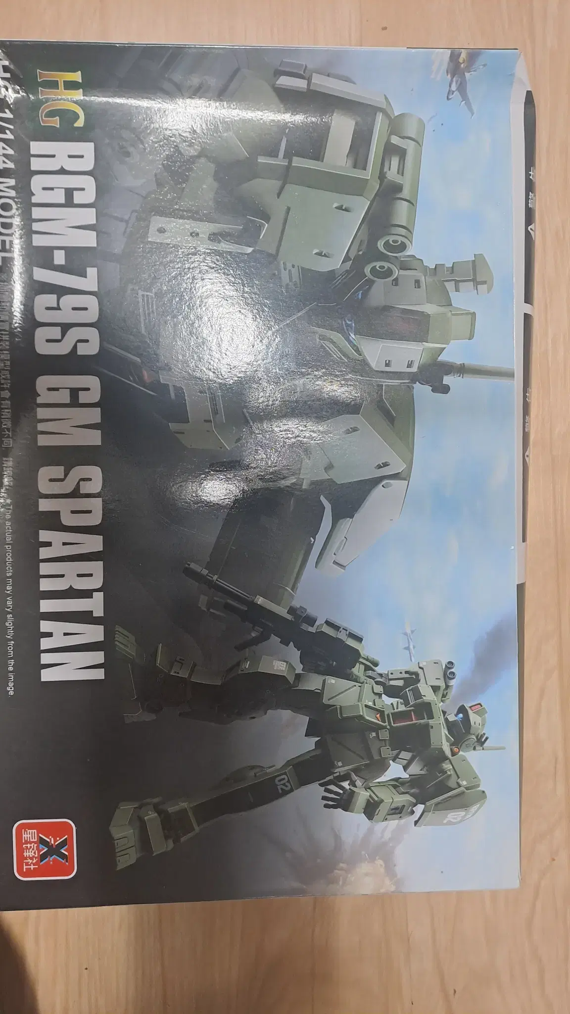 HG Jim Spartan sells.