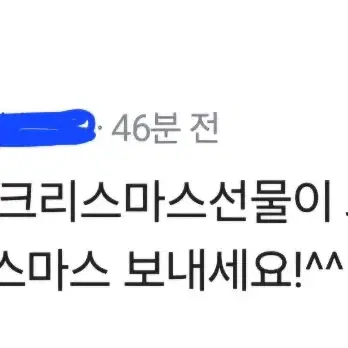 후기 모음