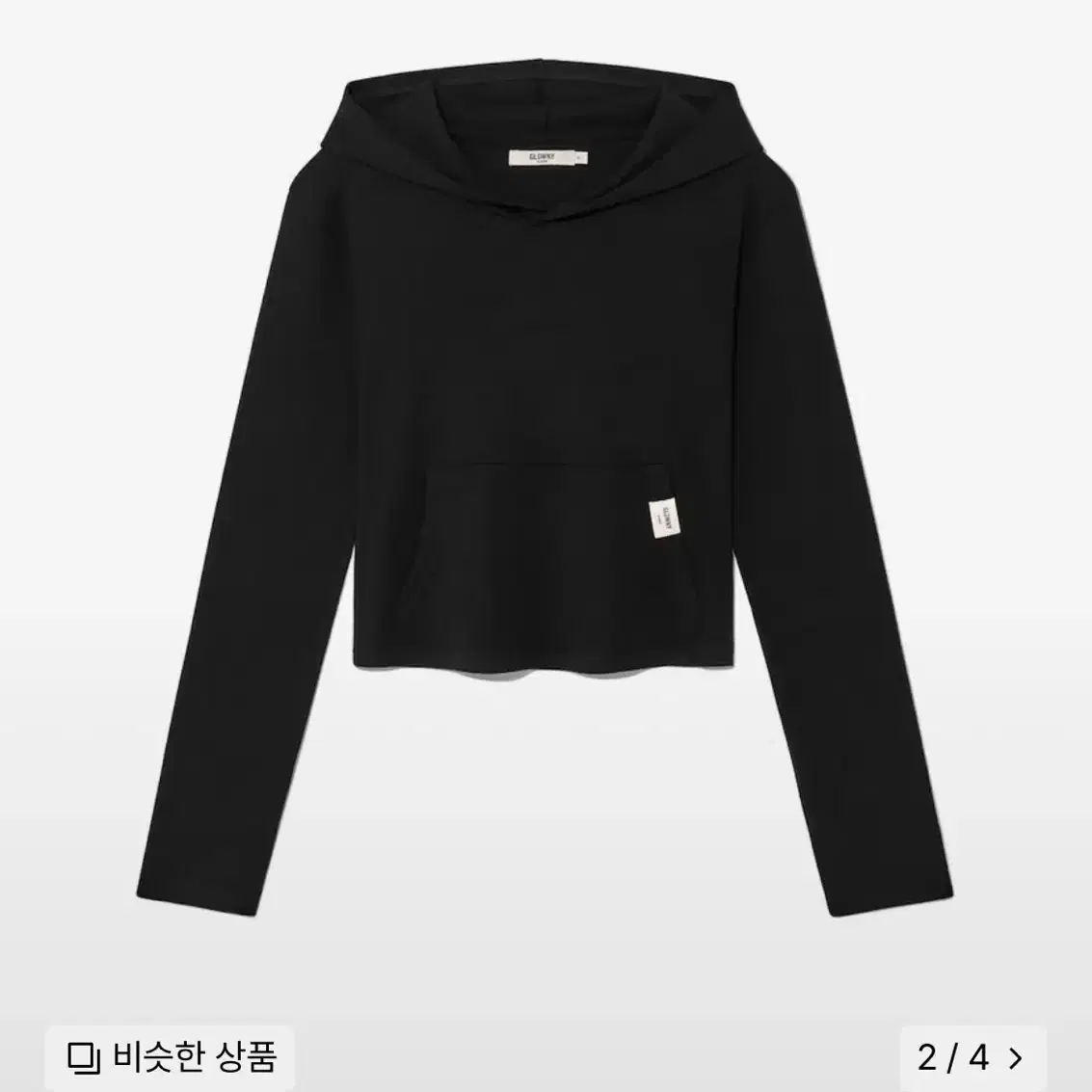 글로니 후드 glowny g comfort hoodie