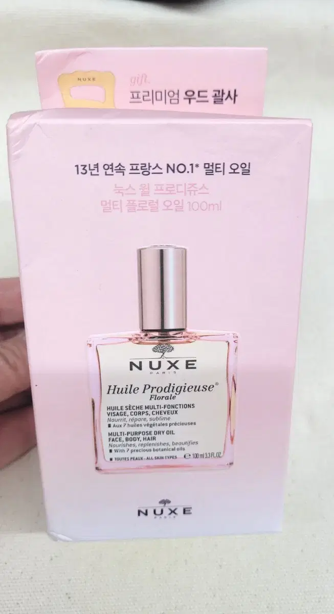 눅스 윌 프로디쥬스 멀티 플로럴 오일 100ml+괄사포함