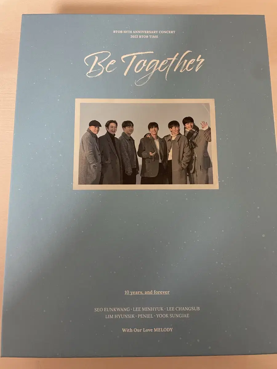 비투비 10주년 콘서트 DVD 팝니다