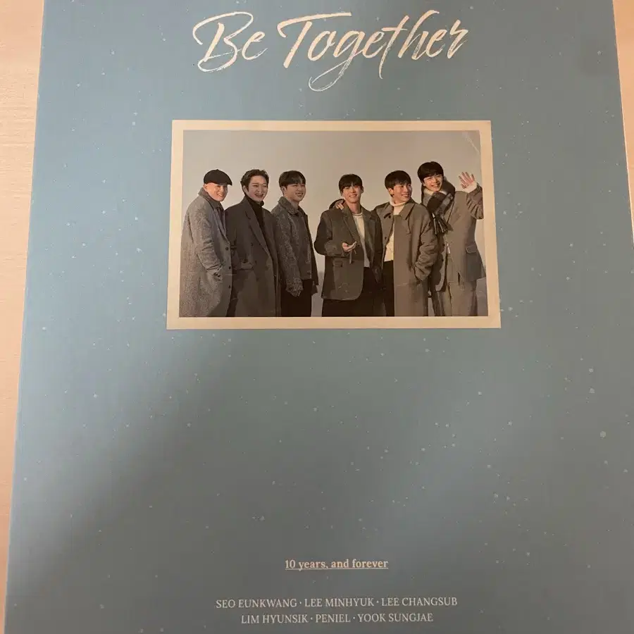 비투비 10주년 콘서트 DVD 팝니다(MD 무료 증정)