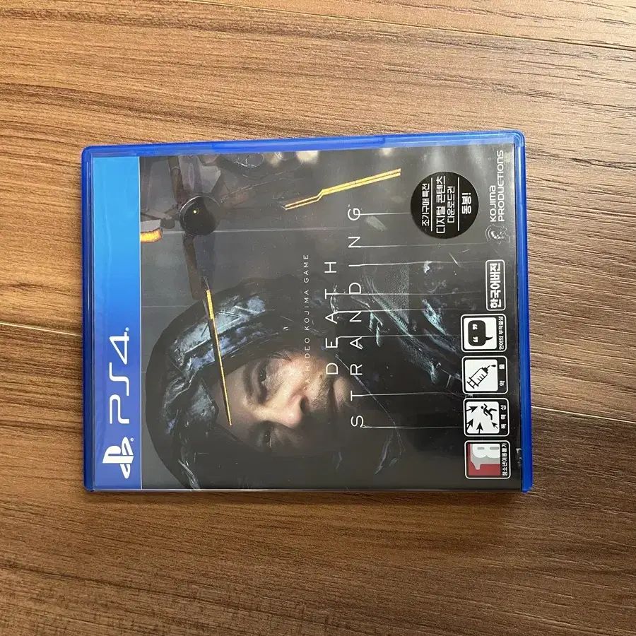 플스4프로 ps4 pro 1tb (듀얼센스 3개포함)