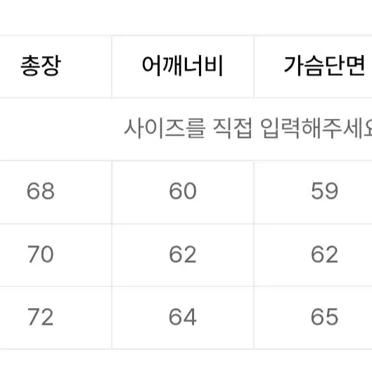 아웃스탠딩 후드티 블랙 m