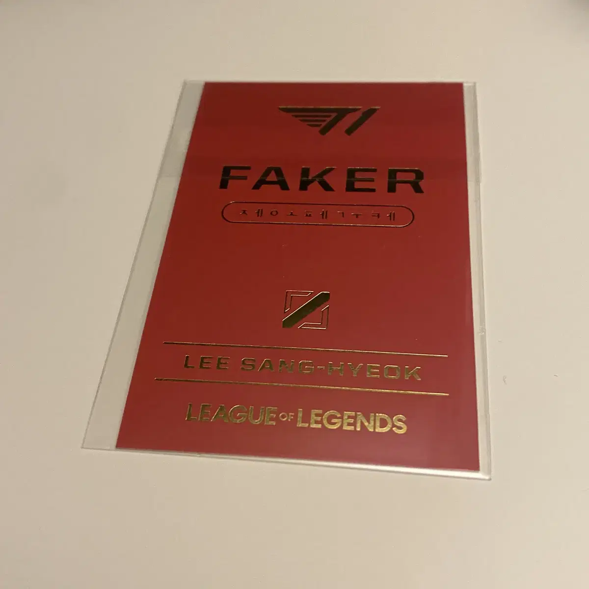 페이커 월즈 장패드 포카 포토카드 faker t1 티원