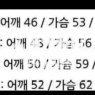 폴로 매장판 그레이 하프집업(반집업) 팔아요!