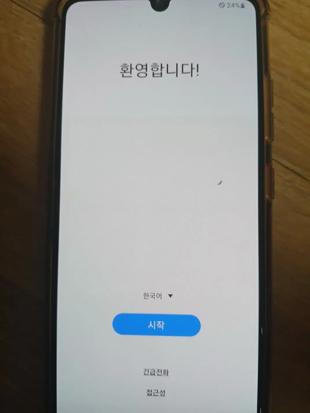 갤럭시 a32 64GB 판매합니다