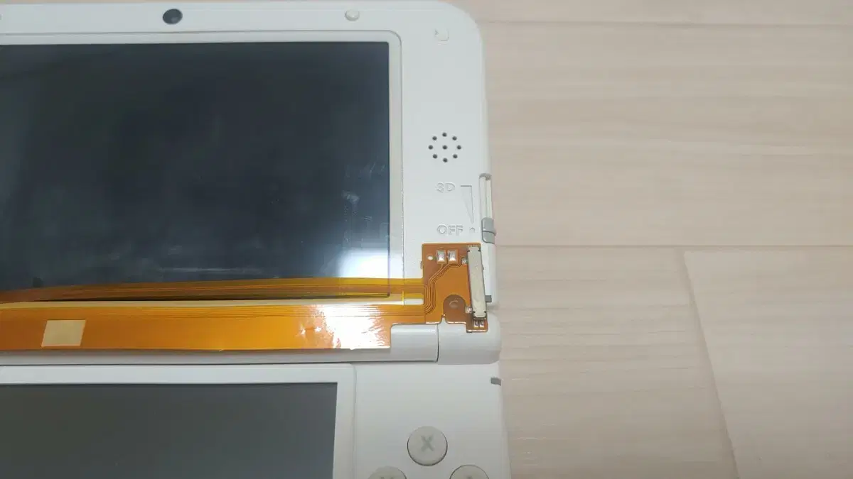 3ds xl 스피커 수리 결제용