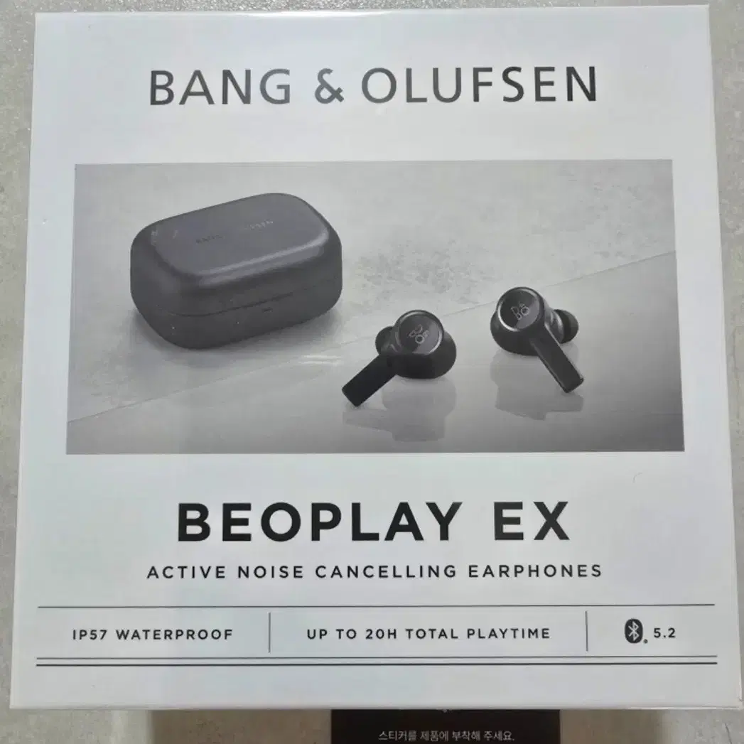 뱅앤올룹슨 Beoplay EX 블루투스 이어폰