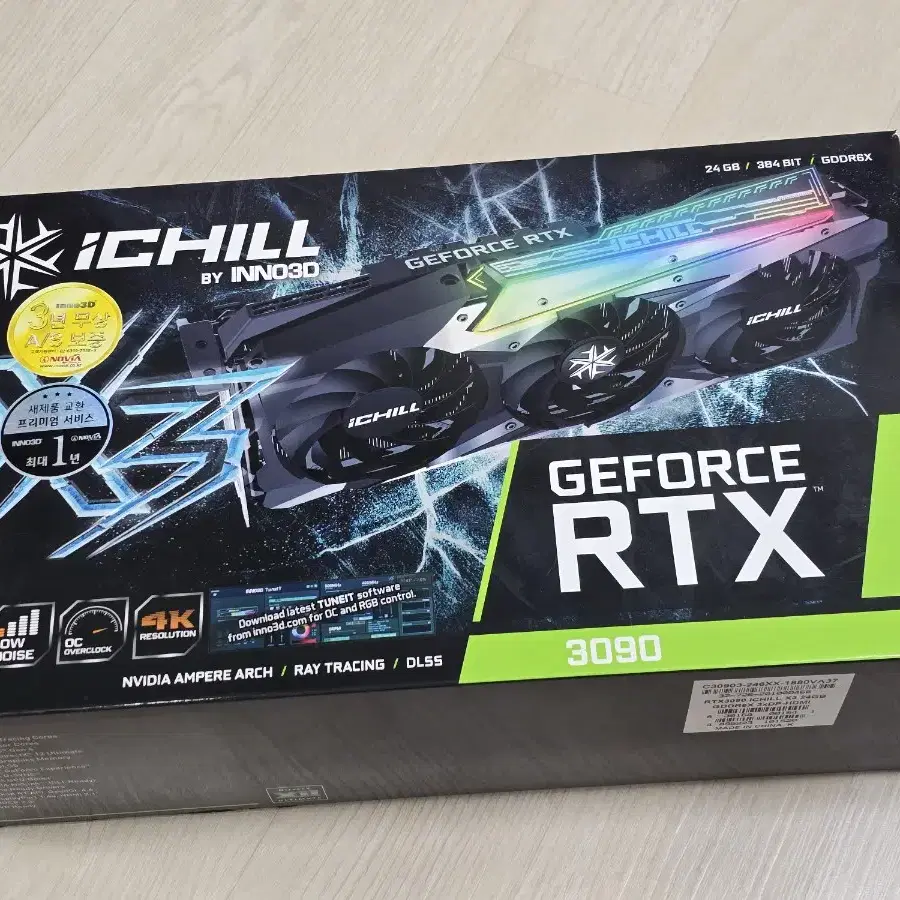 INNO3D iChiLL 지포스 RTX 3090 D6X 24GB X3