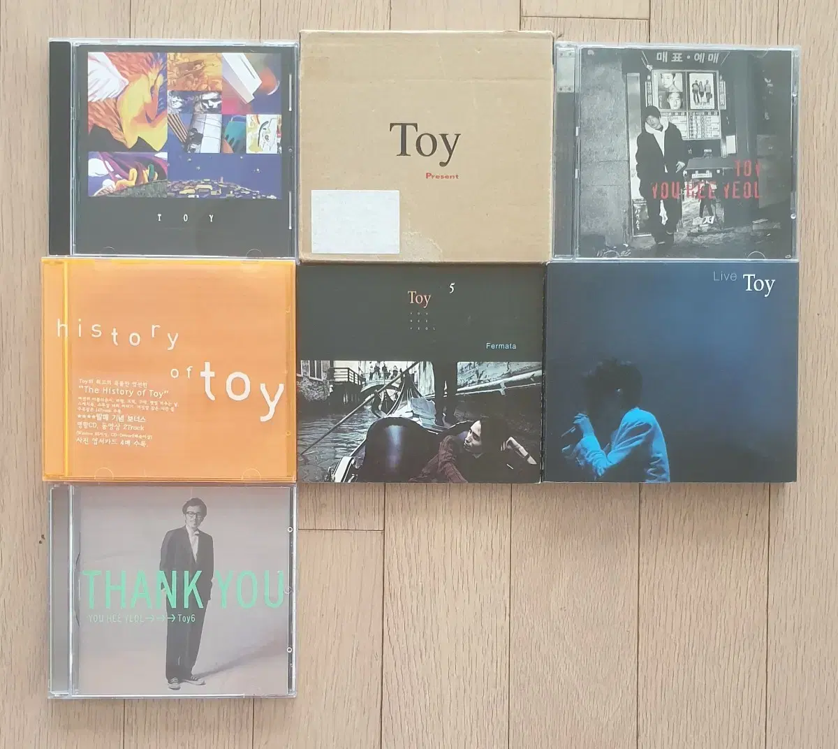 토이(Toy) 유희열 CD