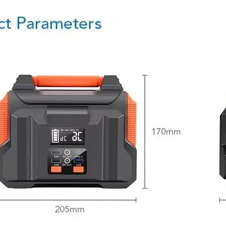 Morui 파워뱅크(220W)