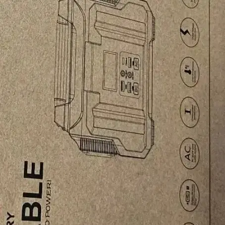 Morui 파워뱅크(220W)