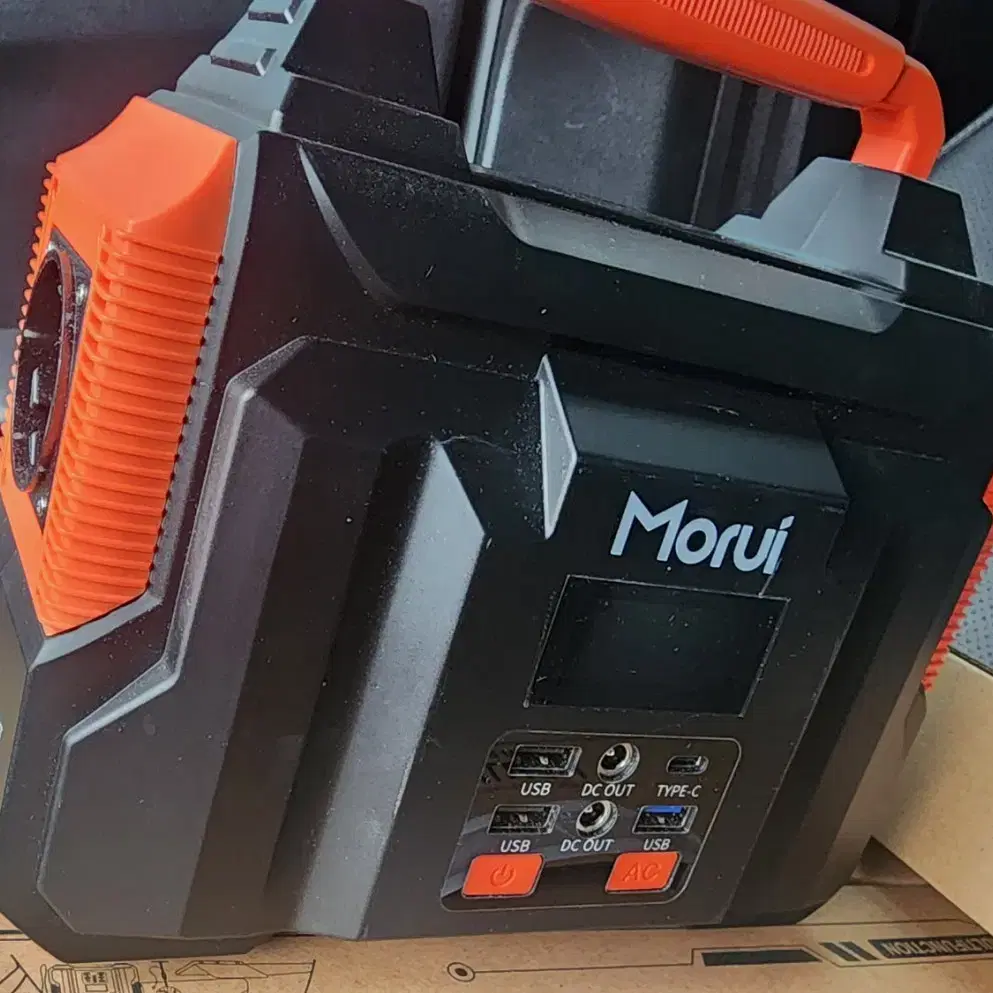 Morui 파워뱅크(220W)