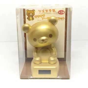 미개봉 리락쿠마 반짝이 솔라 마스코트 금 피규어