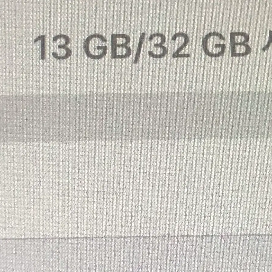 아이폰 6 32GB/95%