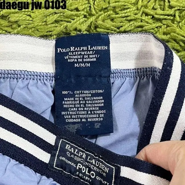 M/M/M POLO PANTS 폴로 바지