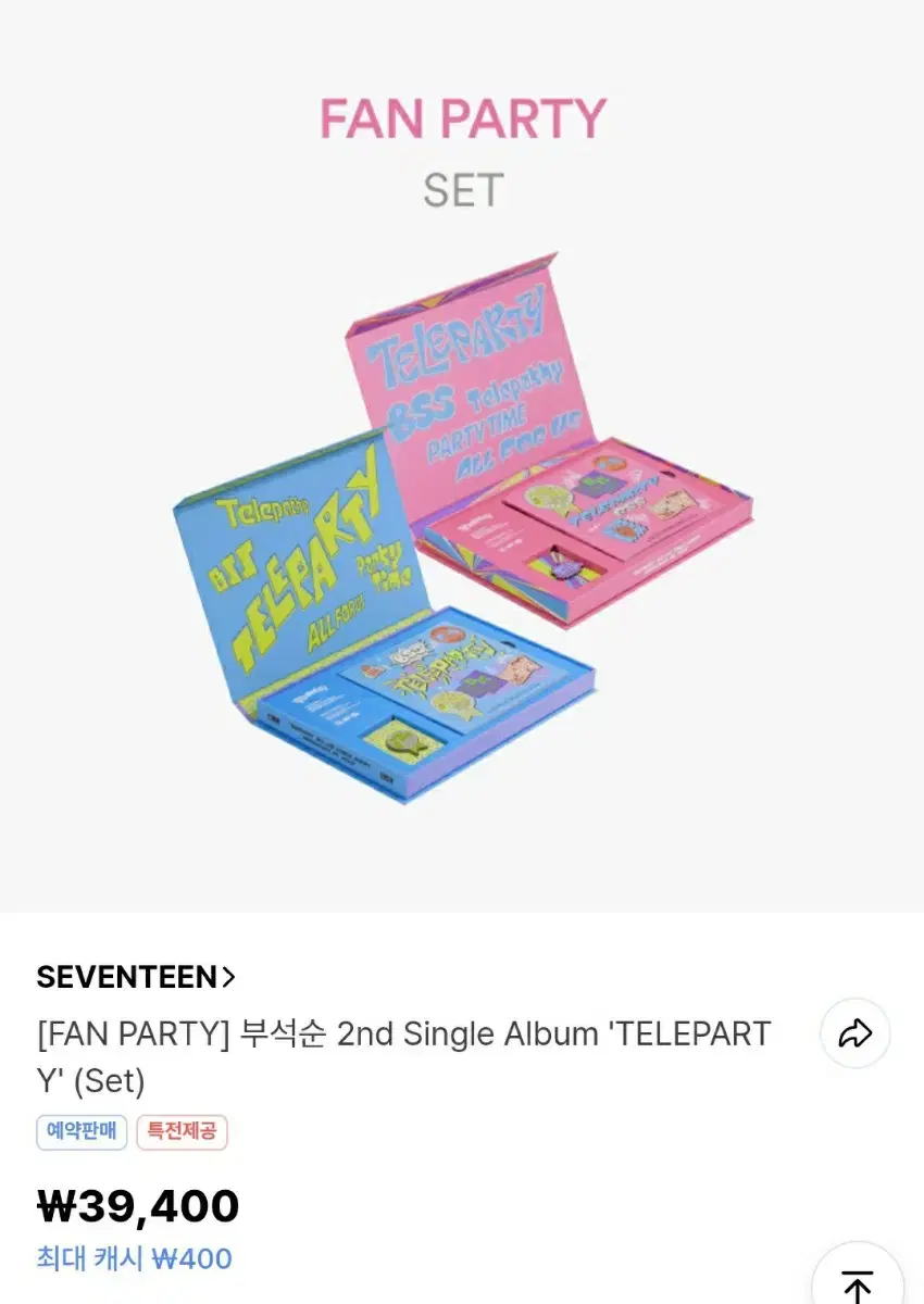 bss 2nd single album set teleparty sell