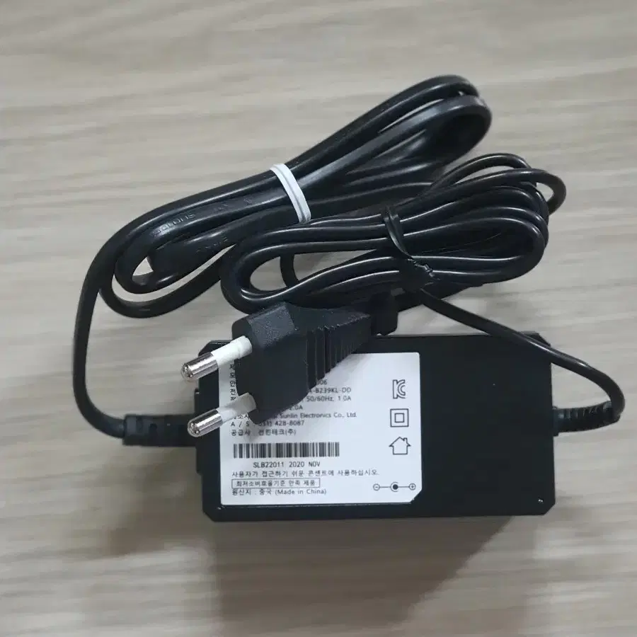 DC 12V 2A 어댑터 CCTV 엘이디 공유기 허브 12V2A 아답터