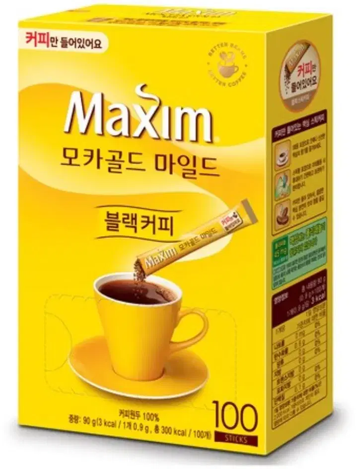 맥심 모카골드 마일드 블랙커피 아메리카노 100개입 팝니다