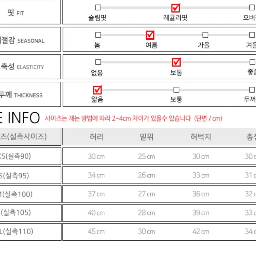 나이키 원 트레이닝 하의 블랙 DX6016-010 투인원 95 반바지