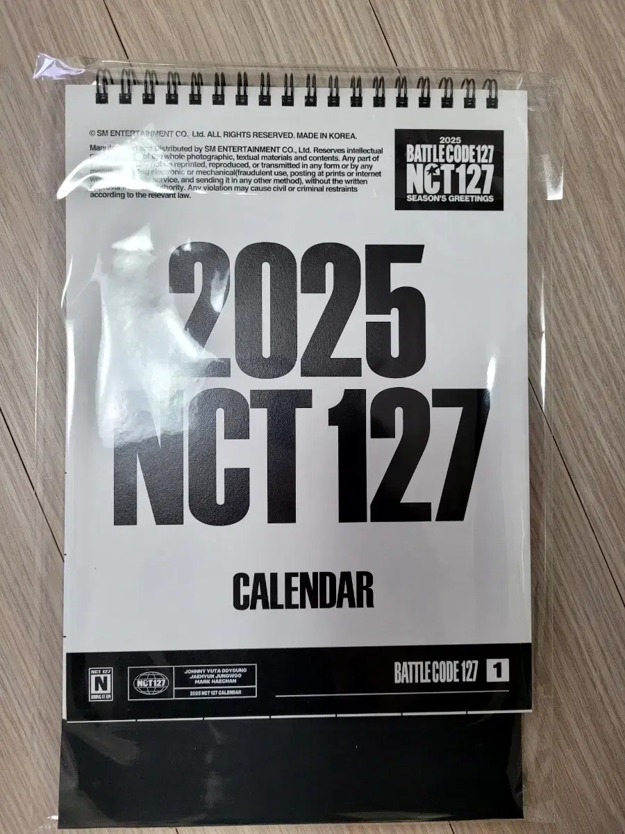 2025 nct127 시그 달력