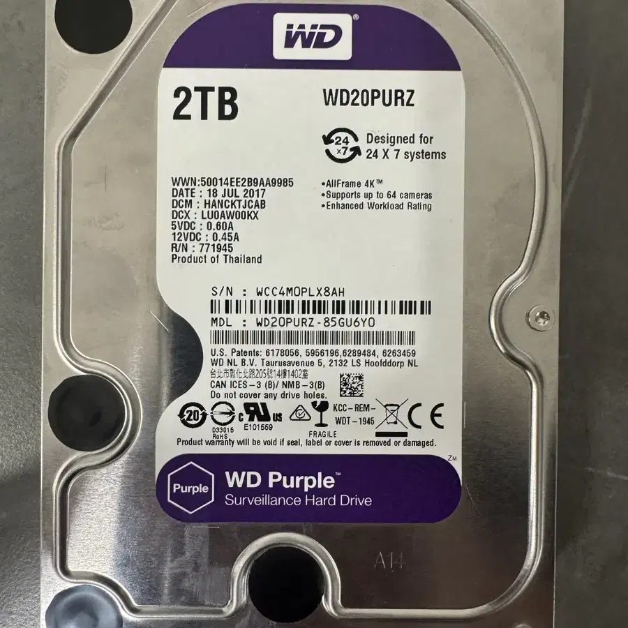 WD 퍼플 하드 디스크 2TB HDD