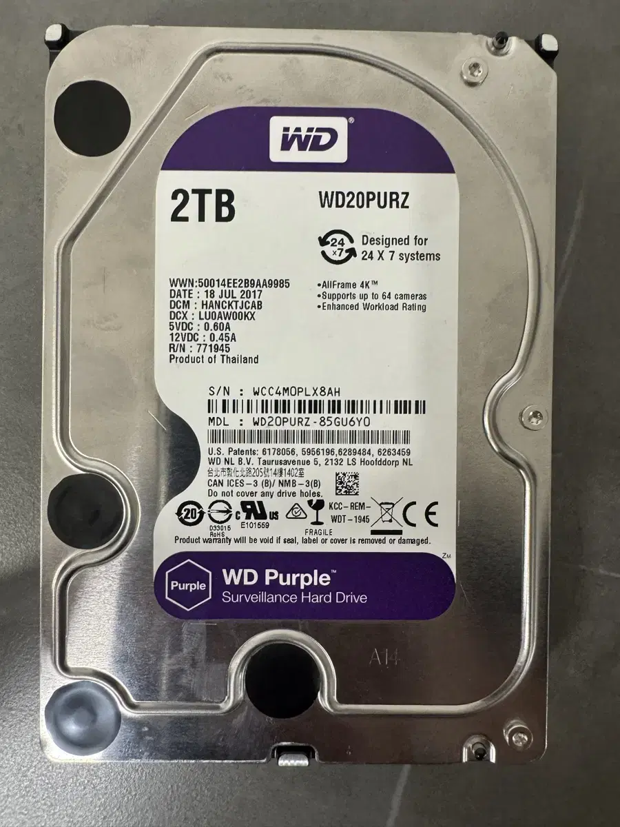 WD 퍼플 하드 디스크 2TB HDD