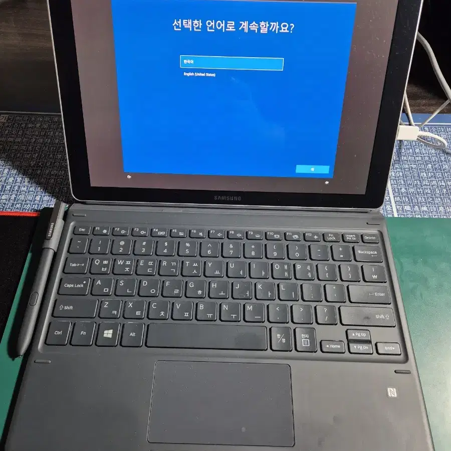 갤럭시북 12 SM-W720 (SSD 256GB)