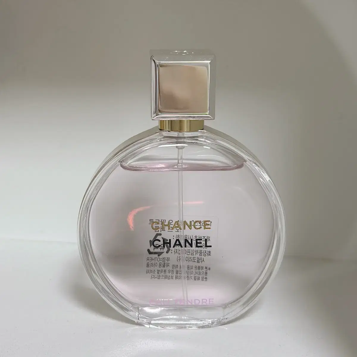 샤넬 샹스 오땅드르 오 드 빠르펭 50ml