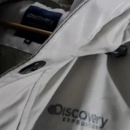 <b>DISCOVERY</b> 패딩 | Unisex 90(9-5)