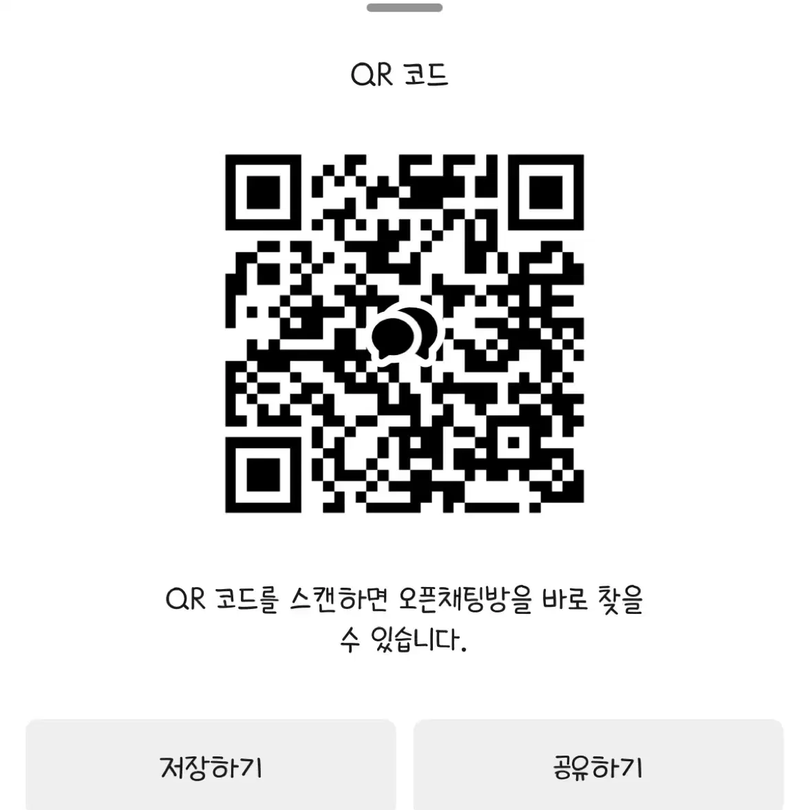 삼성 갤럭시탭 s6 lite