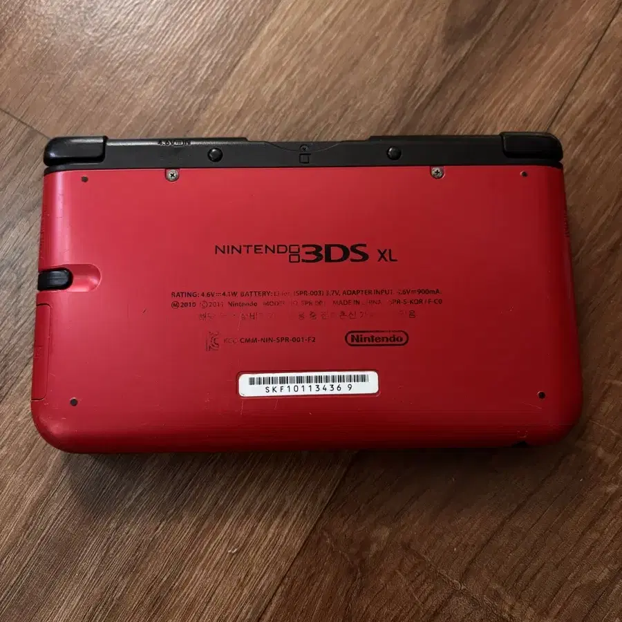 닌텐도 3DS XL 레드 + 게임 칩 8개