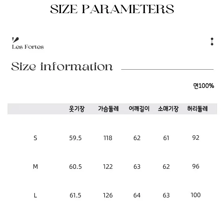 Les Fortes 그레이 강아지 귀 핫픽스 후드집업