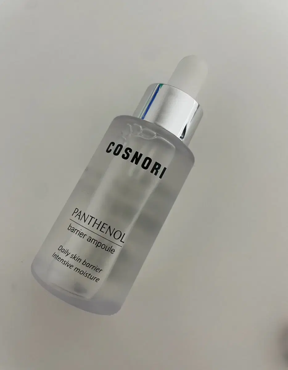 (새제품) 코스노리 판테놀 앰플 30ml