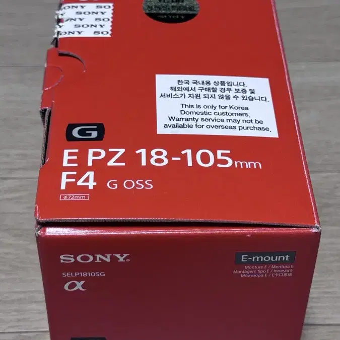 소니E PZ 18-105mm F4 G OSS (E마운트) 미러리스 렌즈