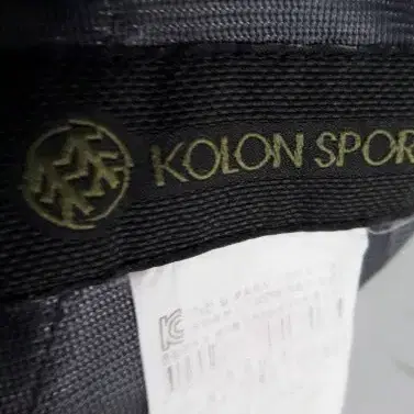 <b>KOLON SPORT</b> 바지 | Unisex(9-4)