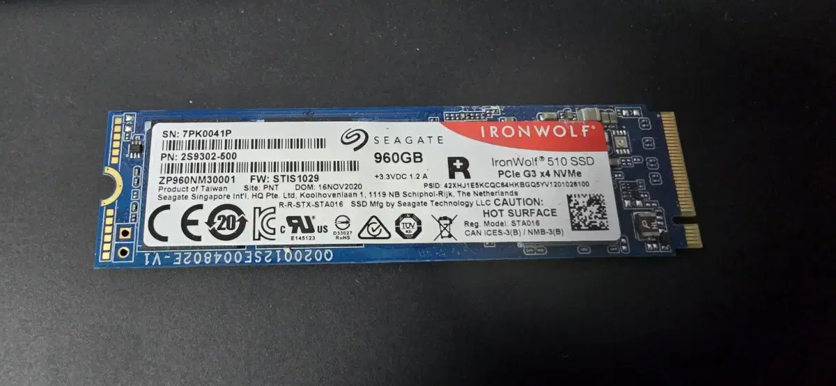 시게이트 아이언울프 510 Nvme SSD 960GB