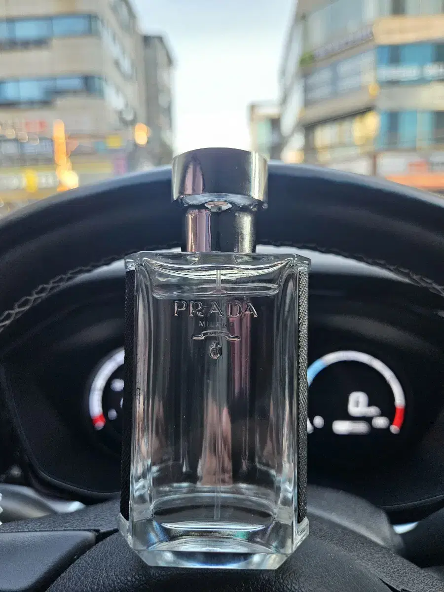 Prada Le Homme 50ml