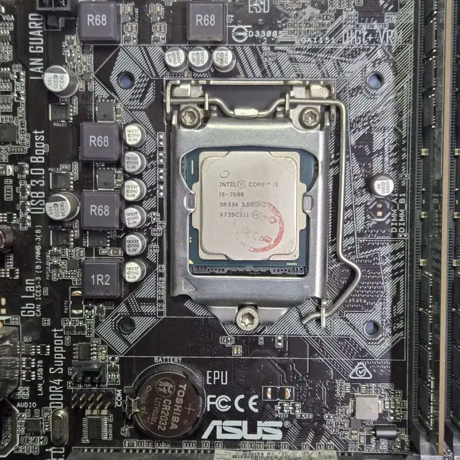 i5-7600 (CPU+메인보드+램) 컴퓨터부품