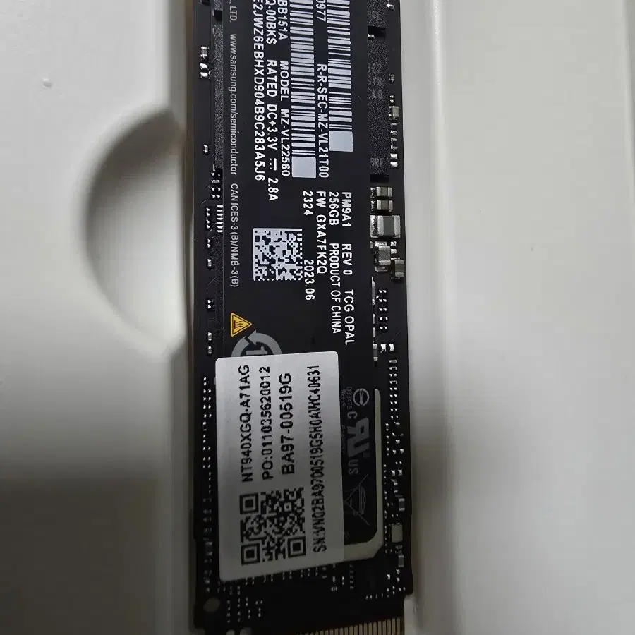 삼성 256NVME  PM981A