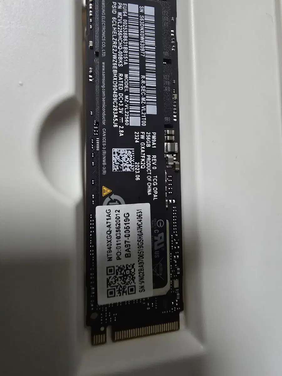 삼성 256NVME  PM981A