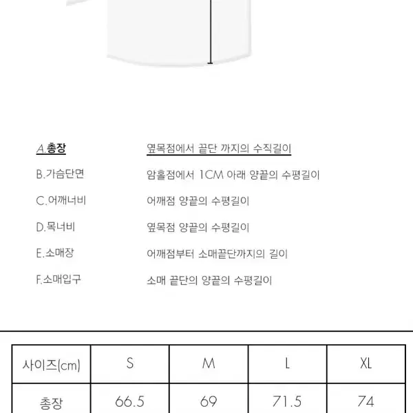 아더에러 전면 로고 스웨트셔츠(블랙)