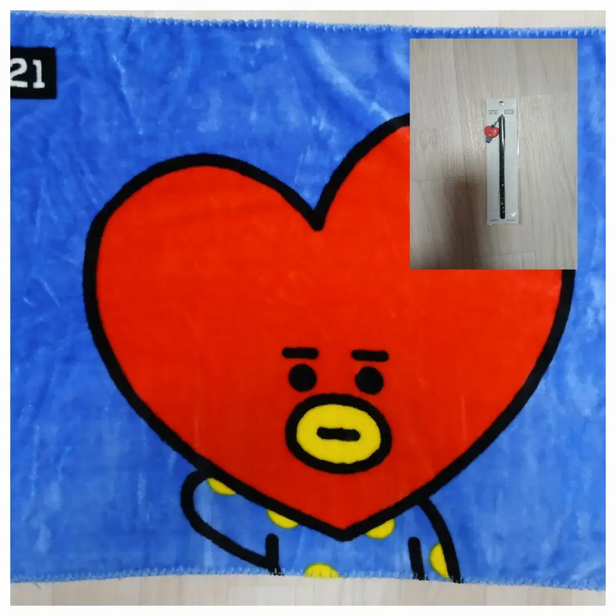 BT21 굿즈 타타 담요 볼펜