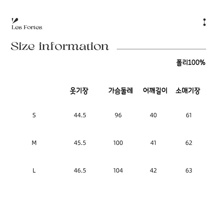 Les Fortes 재킷 블랙 보우 타이 스팽글 퀼팅 크롭 자켓