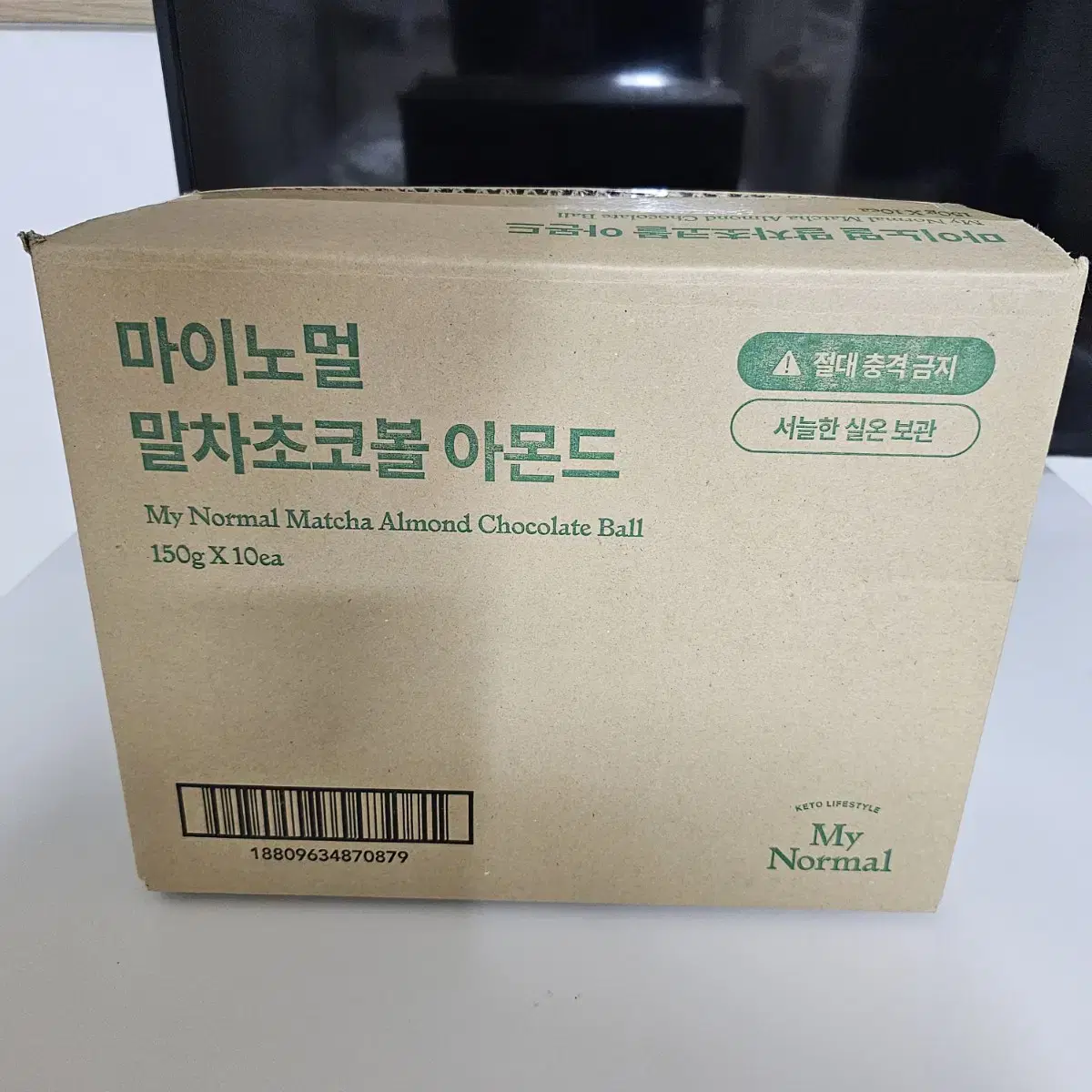 마이노멀 말차초콜릿 150g 10개